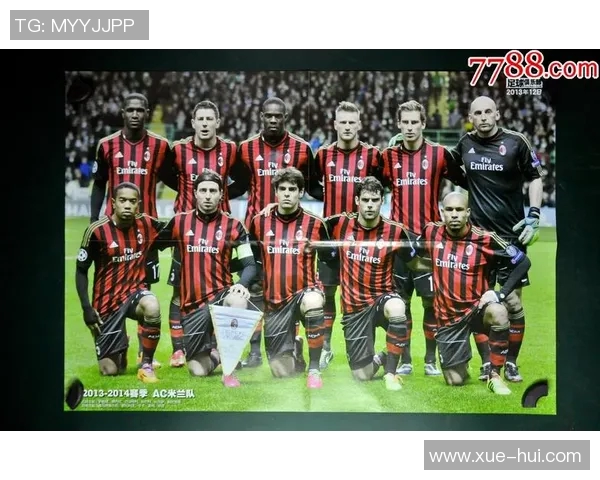 足球明星签约瞬间全景展示珍贵照片合集与背后故事揭秘